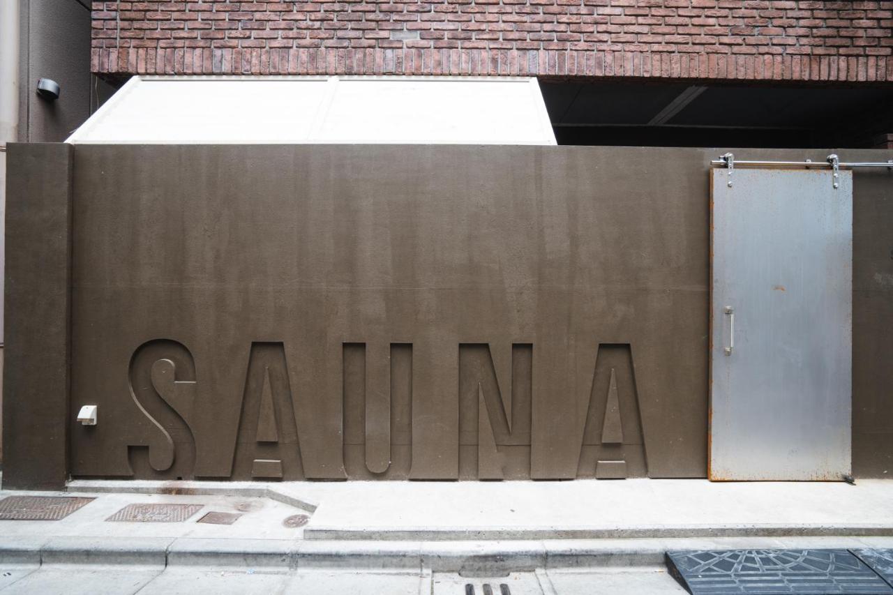 Saunaland Asakusa Tokyo prefektur Exteriör bild