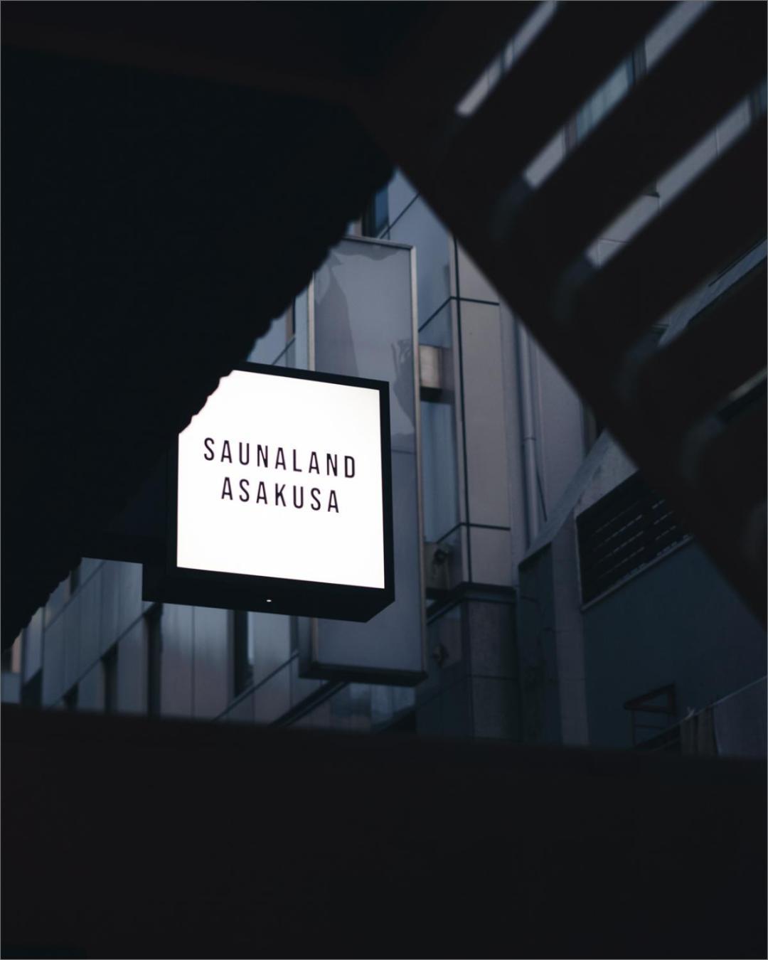 Saunaland Asakusa Tokyo prefektur Exteriör bild
